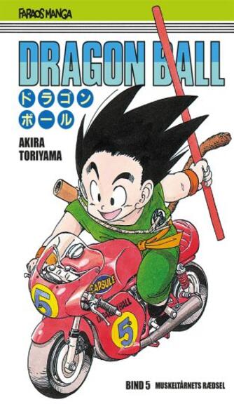 Akira Toriyama: Dragon Ball - muskeltårnets rædsel