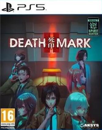 Experience: Death mark II (Playstation 5)