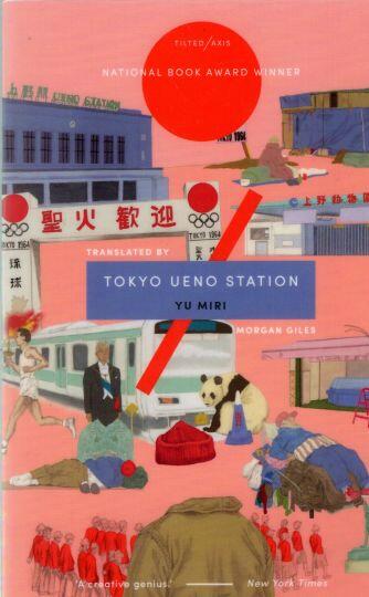 Miri Yu: Tokyo Ueno station