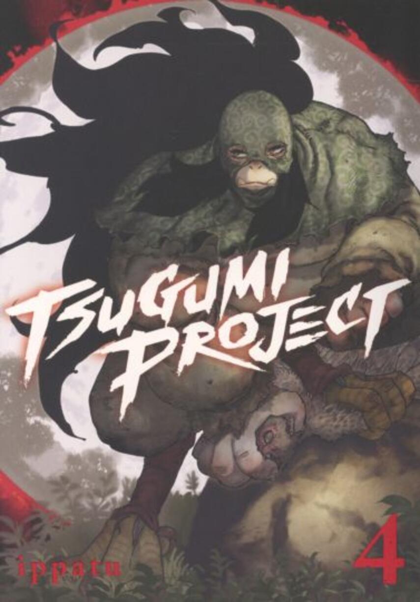 Ippatu: Tsugumi project. Vol. 4