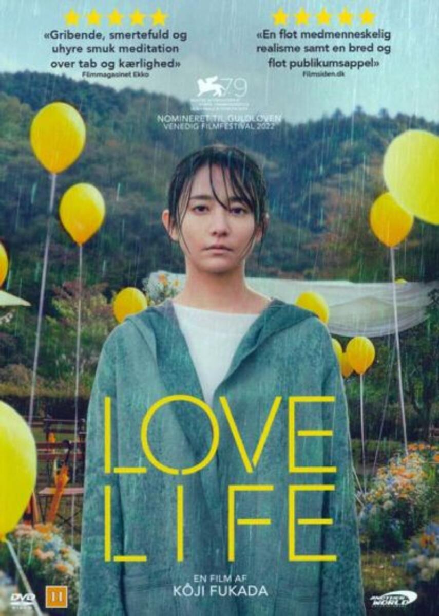 Kôji Fukada, Yuko Kameda, Hideo Yamamoto: Love life