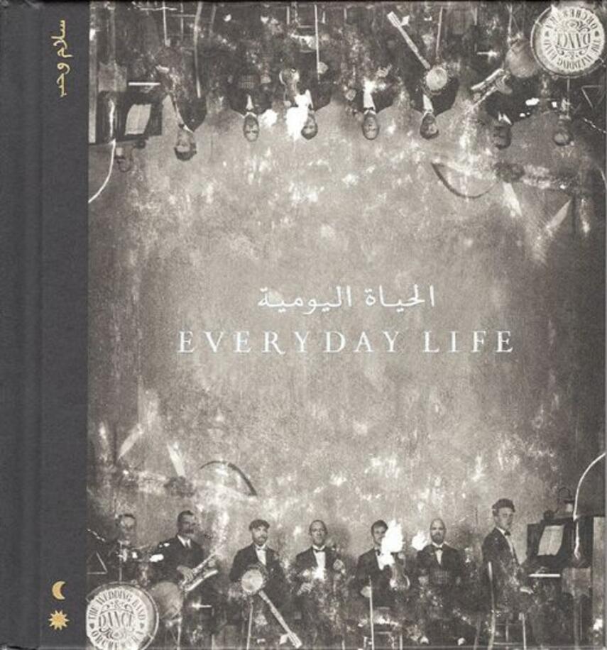 Coldplay: Everyday life