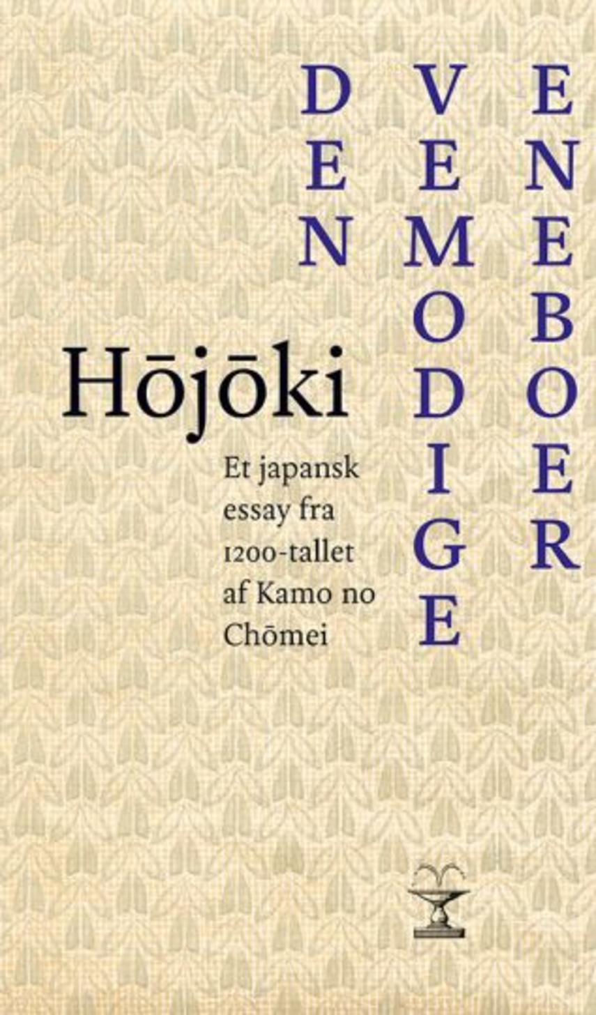 Kamo no Chōmei (f. 1155): Den vemodige eneboer
