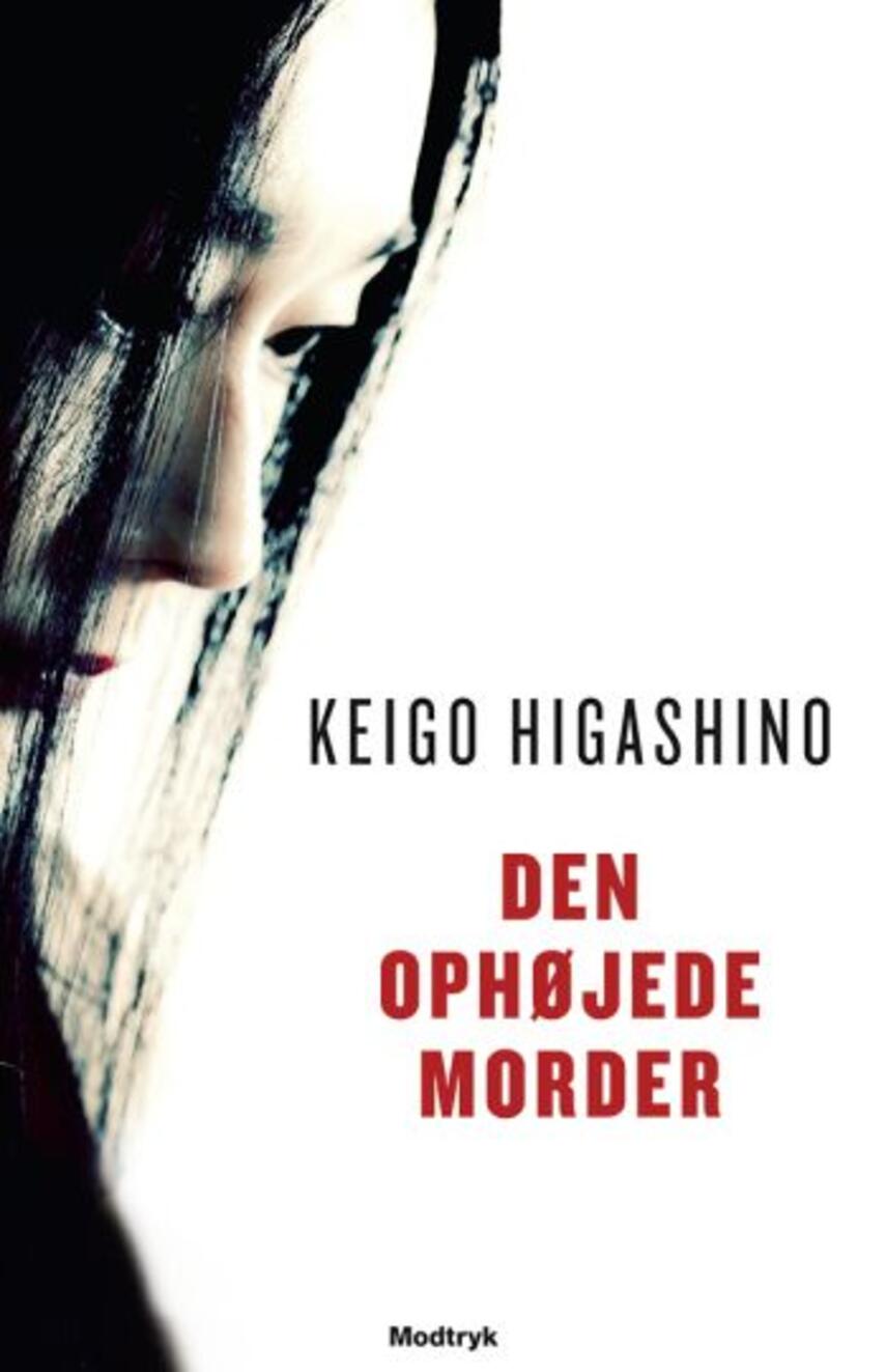 Keigo Higashino (f. 1958): Den ophøjede morder