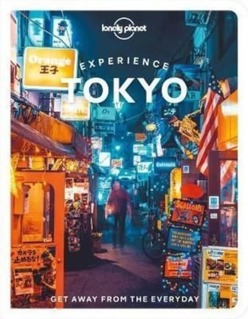 Florentyna Leow: Experience Tokyo